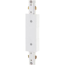 TP171, SATCO/NUVO, TRACK, INLINE, POWER, FEED, -, WHITE