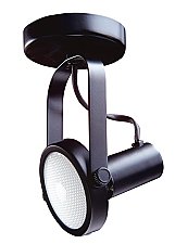 KENDAL LIGHTING TRACK