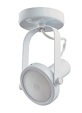 KENDAL LIGHTING TRACK