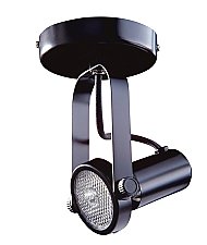 KENDAL LIGHTING TRACK