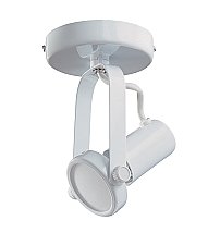 KENDAL LIGHTING TRACK