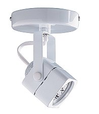 KENDAL LIGHTING TRACK