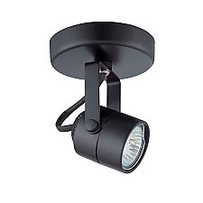 KENDAL LIGHTING TRACK