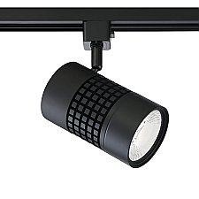 LED TRACK CYLINDER BLACK