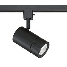 KENDAL LIGHTING TRACK