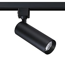 KENDAL LIGHTING TRACK