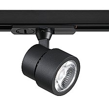 KENDAL LIGHTING TRACK