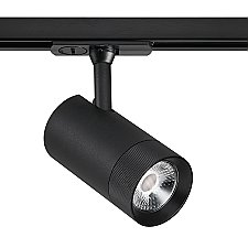 KENDAL LIGHTING TRACK