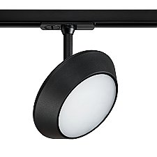 KENDAL LIGHTING TRACK