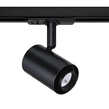 LED TRACK CYLINDER WITH COLOR ADJUST BLACK