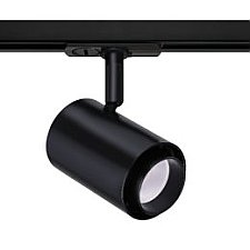LED TRACK CYLINDER WITH COLOR ADJUST BLACK