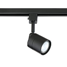 KENDAL LIGHTING TRACK