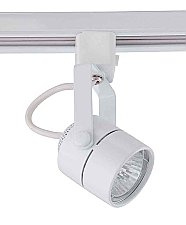 KENDAL LIGHTING TRACK