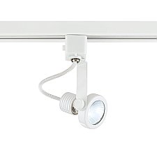 KENDAL LIGHTING TRACK