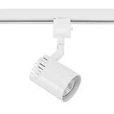 GU-10 TRACK CYLINDER WHITE