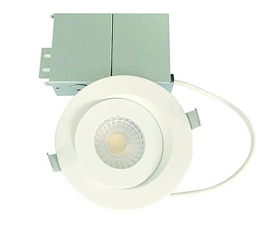 4" MULTI-DIRECTIONAL GIMBAL 3/4/5K WHITE