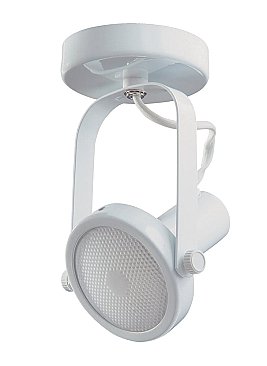 KENDAL LIGHTING TRACK