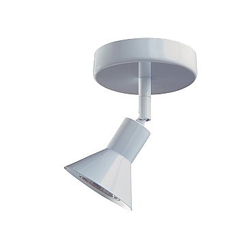 KENDAL LIGHTING TRACK