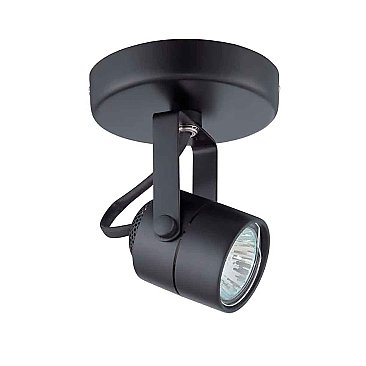 KENDAL LIGHTING TRACK