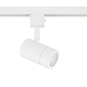 KENDAL LIGHTING TRACK