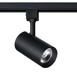 Kendal 12W LED Track Cylinder black