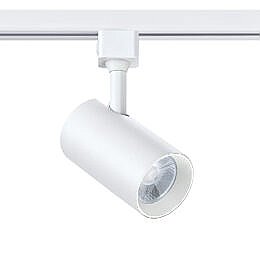Kendal 12W LED Track Cylinder white