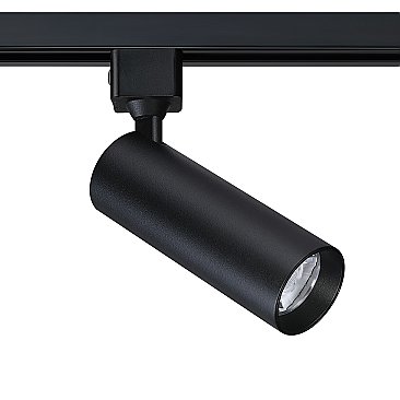 KENDAL LIGHTING TRACK