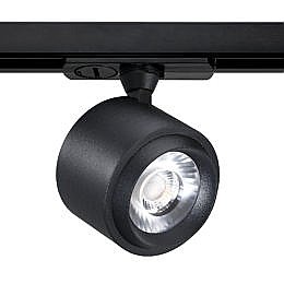 LED TRACK CYLINDER BLACK
