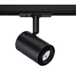 LED TRACK CYLINDER WITH COLOR ADJUST BLACK