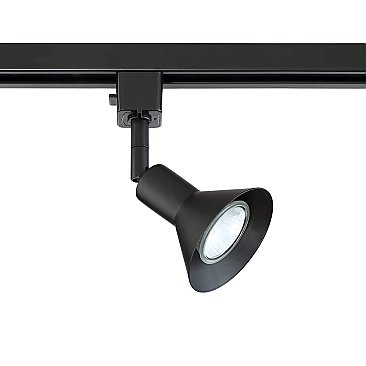 KENDAL LIGHTING TRACK