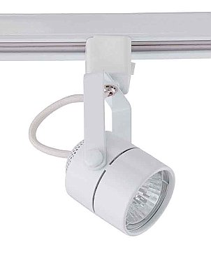 KENDAL LIGHTING TRACK