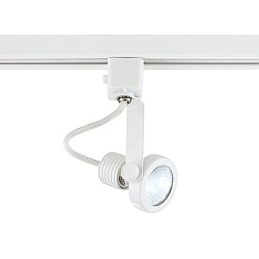 KENDAL LIGHTING TRACK