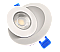 4" LED GIMBAL RECESSED 5CCT 27/3/35/4/5K - WHITE