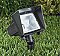 GR5203-B-NL, VISTA, PRO, MEDIUM, FLOOD, UPLIGHT, 12V, BLACK