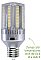 LED-8039E345C-A, LIGHT, EFFICIENT, DESIGN, 18W, LED, HID, RETROFIT, LAMP