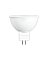 Votatec, lighting, led