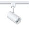 Kendal 12W LED Track Cylinder white