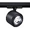 LED TRACK CYLINDER BLACK