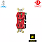HBL8200RED, HUBBELL, 15A, 125V, HOSPITAL-GRADE, DUPLEX, RECEPT, RED