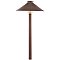 TRADITIONAL 7.5"HAT PATH LIGHT 12V ANTIQUE BRASS 12"STEM